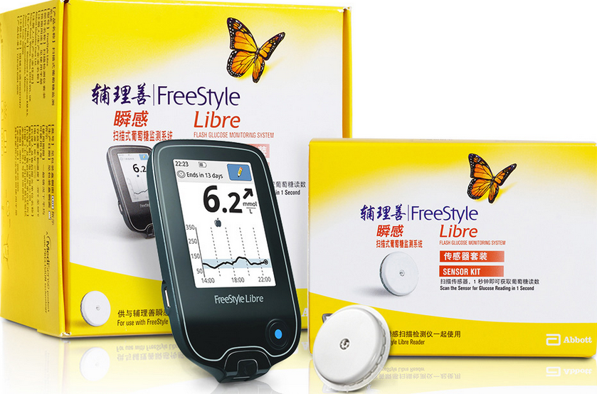 扫描式葡萄糖监测系统-传感器套装 FreeStyle Libre