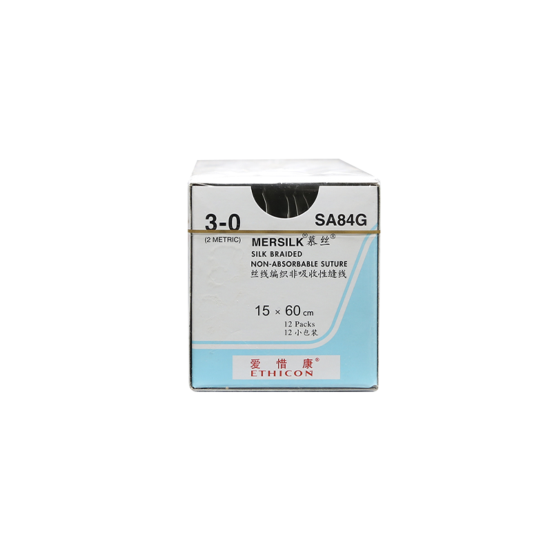 强生丝线编织非吸收性缝线 SA84G