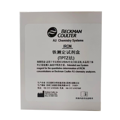 贝克曼 铁测定试剂盒(TPTZ法) R1:4×15mL+R2:4×15mL