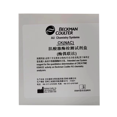 贝克曼 肌酸激酶检测试剂盒(酶偶联法) R1-1: 4×22mL + R1-2: 4×4mL + R2: 4×6mL