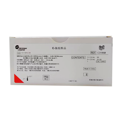 贝克曼 C-肽校准品 校准品0(S0)-校准品5(S5),2.0 mL/瓶