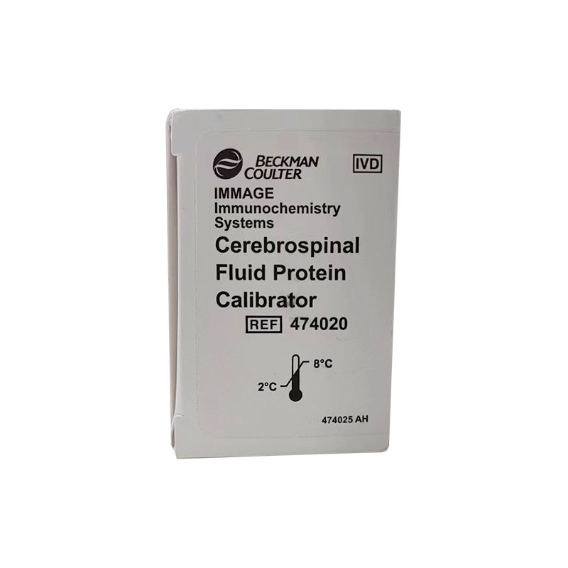 贝克曼脑脊液蛋白校准品 3mL