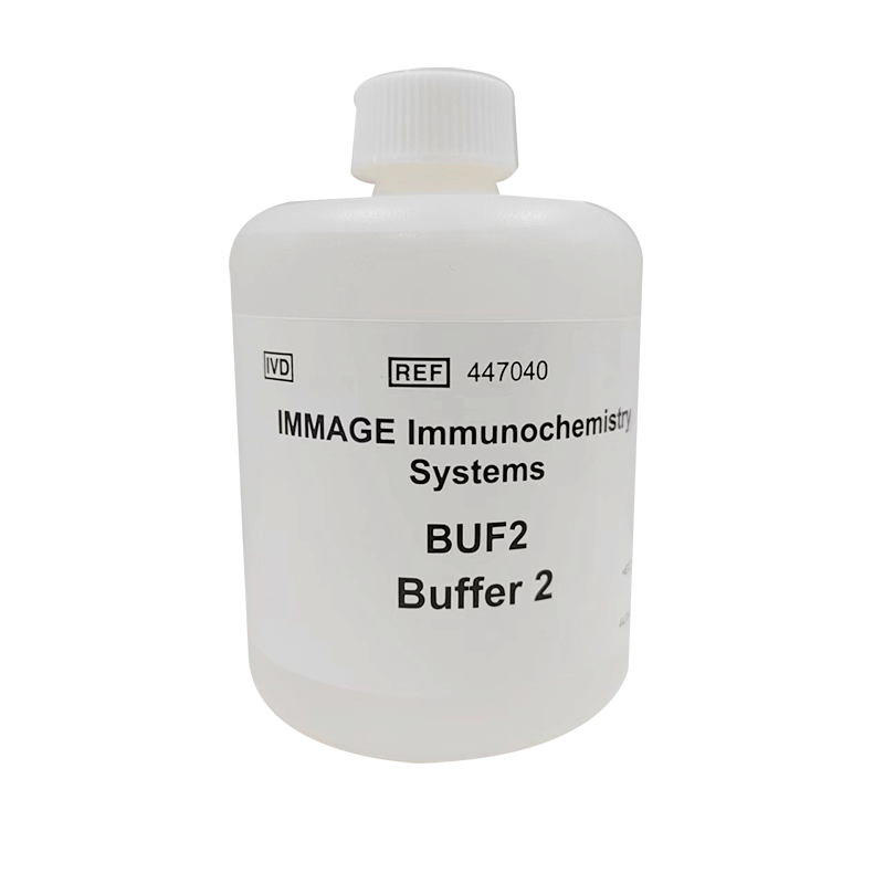 贝克曼缓冲液 4×120mL(Buffer2)
