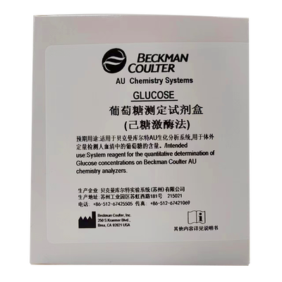 贝克曼 葡萄糖测定试剂盒(己糖激酶法) R1:4×53ml+R2:4×27ml