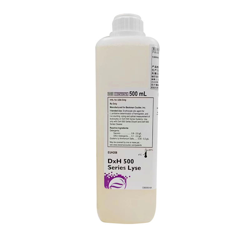 贝克曼血细胞分析用溶血剂 1x500ml