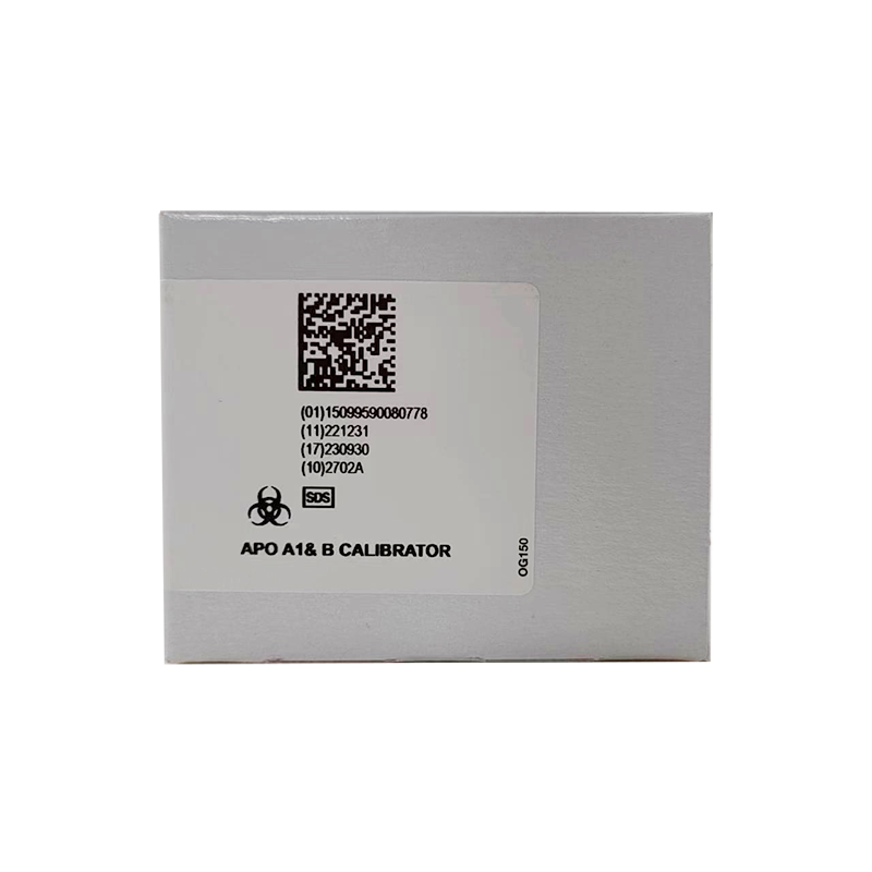 贝克曼载脂蛋白校准品 水平1:1×2mL(白盖);水平2:1×2mL(黄盖);水平3:1×2mL(橙盖);水平4:1×2mL(红盖);水平5:1×2mL(黑盖)