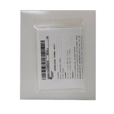 丹纳赫 肌酐测定试剂盒(苦味酸法) 试剂1(R1):4×51mL,试剂2(R2):4×51mL