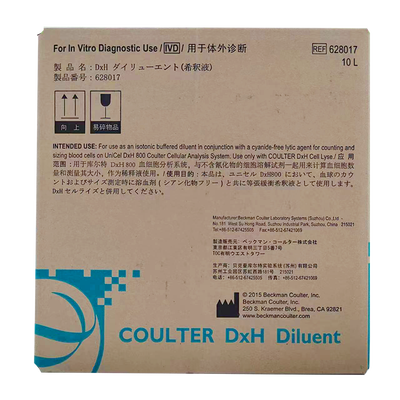 贝克曼 血细胞分析用稀释液 10L