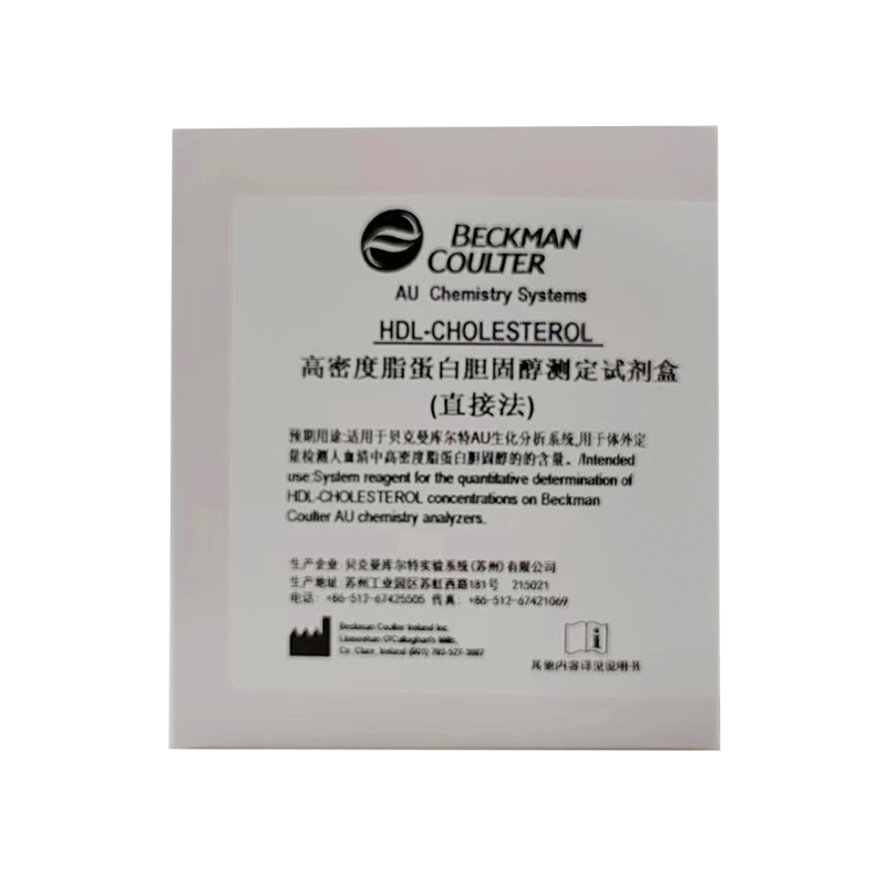贝克曼高密度脂蛋白胆固醇测定试剂盒(直接法) R1:4×51.3mL+R2:4×17.1mL