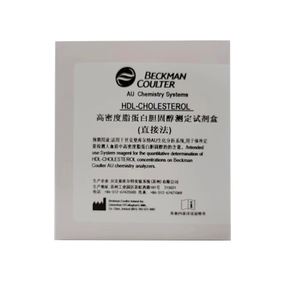 贝克曼 高密度脂蛋白胆固醇测定试剂盒(直接法) R1:4×51.3mL+R2:4×17.1mL
