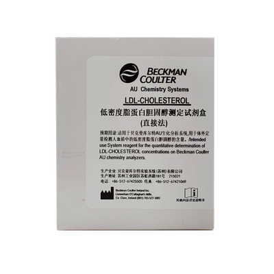 贝克曼 低密度脂蛋白胆固醇测定试剂盒(直接法) R1:4×27mL+R2:4×9mL