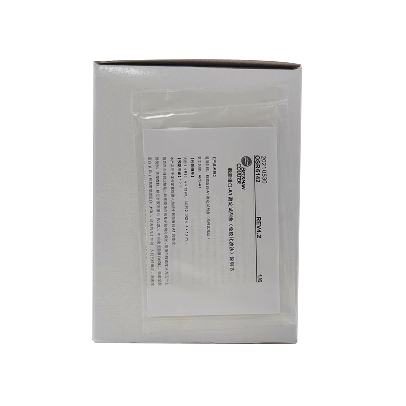 贝克曼载脂蛋白-A1测定试剂盒(免疫比浊法) 试剂1(R1):4×13mL,试剂2(R2):4×13mL