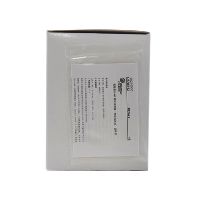 贝克曼 载脂蛋白-A1测定试剂盒(免疫比浊法) 试剂1(R1):4×13mL,试剂2(R2):4×13mL