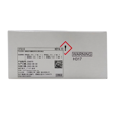 丹纳赫 游离前列腺特异性抗原校准品 校准品0(S0):5.0mL×1,校准品1(S1):2.5mL×1,校准品2(S2):2.5mL×1,校准品3(S3):2.5mL×1,校准品4(S4):2.5mL×1,校准品5(S5):2.5mL×1