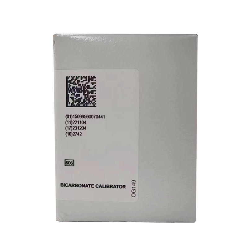 贝克曼二氧化碳校准品 水平1:3×25mL;水平2:3×25mL