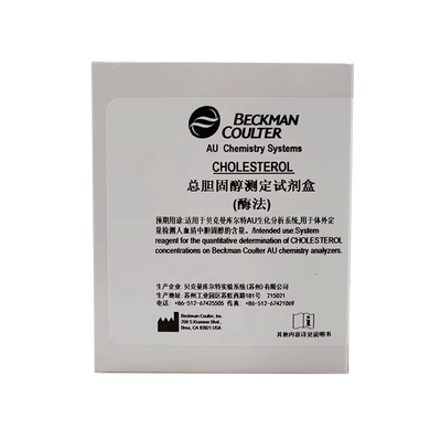 丹纳赫 总胆固醇测定试剂盒(酶法) R1:4×22.5mL