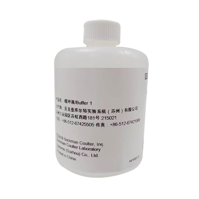 贝克曼 缓冲液 4×120mL(Buffer1)