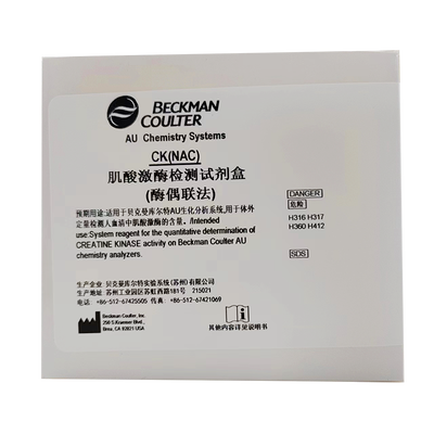 贝克曼 肌酸激酶检测试剂盒(酶偶联法) R1-1: 4×44mL + R1-2: 4×8mL + R2: 4×13mL