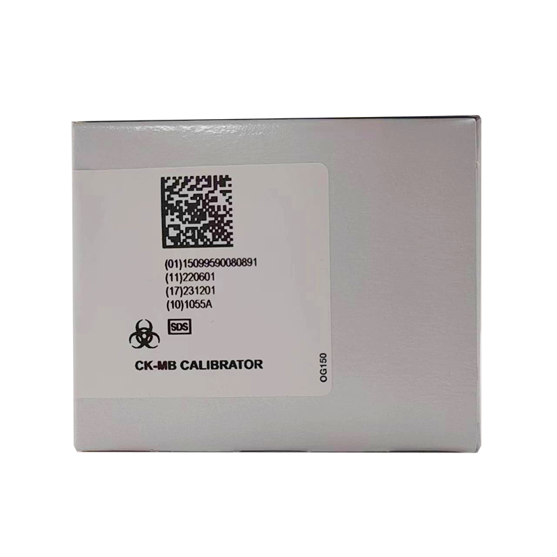贝克曼肌酸激酶同工酶校准品 6×1mL