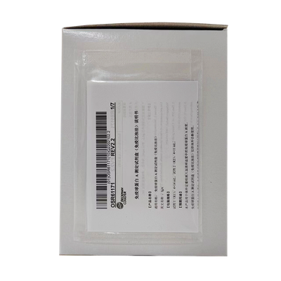 贝克曼 免疫球蛋白A测定试剂盒(免疫比浊法) 试剂1(R1):4×14mL,试剂2(R2):4×11mL