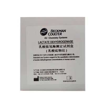 贝克曼 乳酸脱氢酶测定试剂盒(乳酸底物法) R1:4×40ml+R2:4×20ml