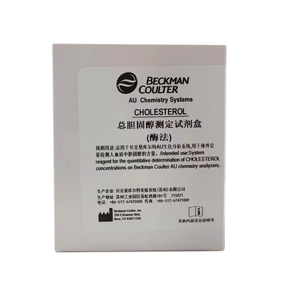 丹纳赫 总胆固醇测定试剂盒(酶法) R1:4×45mL