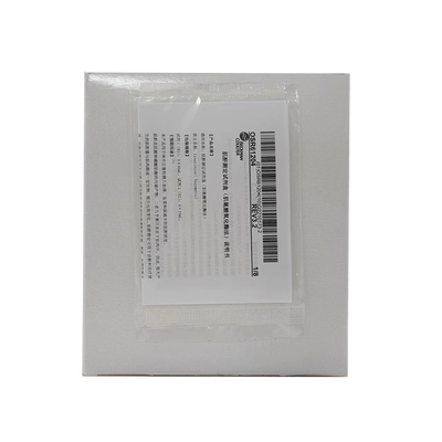 丹纳赫 肌酐测定试剂盒(肌氨酸氧化酶法) 试剂1(R1):4×45mL,试剂2(R2):4×15mL