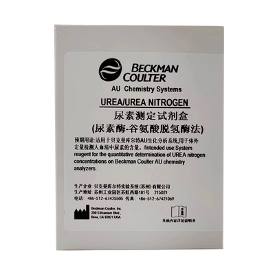 贝克曼 尿素测定试剂盒(尿素酶-谷氨酸脱氢酶法) R1:4×25ml+R2:4×25ml