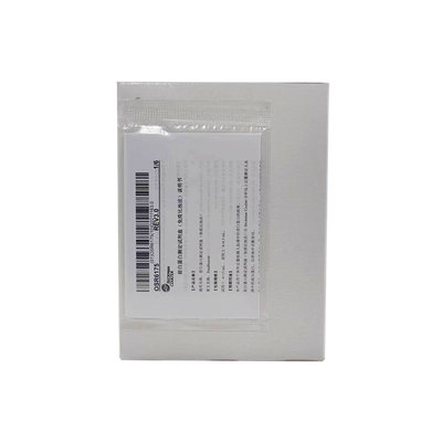贝克曼 前白蛋白测定试剂盒(免疫比浊法) 试剂1:4×15mL,试剂2:4×6.5mL