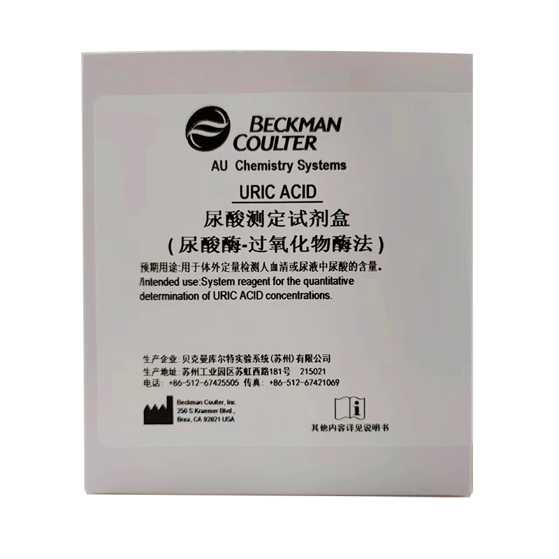 贝克曼尿酸测定试剂盒(尿酸酶-过氧化物酶法) R1:4×42.3ml+R2:4×17.7ml