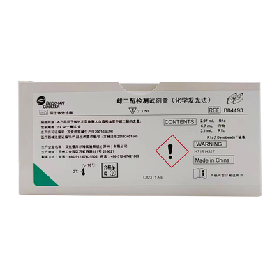 丹纳赫 雌二醇检测试剂盒(化学发光法) 2×50个测试/盒