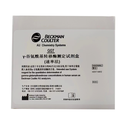 丹纳赫 γ-谷氨酰基转移酶测定试剂盒(速率法) R1:4×40ml+R2:4×40ml
