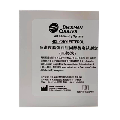 贝克曼 高密度脂蛋白胆固醇测定试剂盒(直接法) R1:4×27mL+R2:4×9mL
