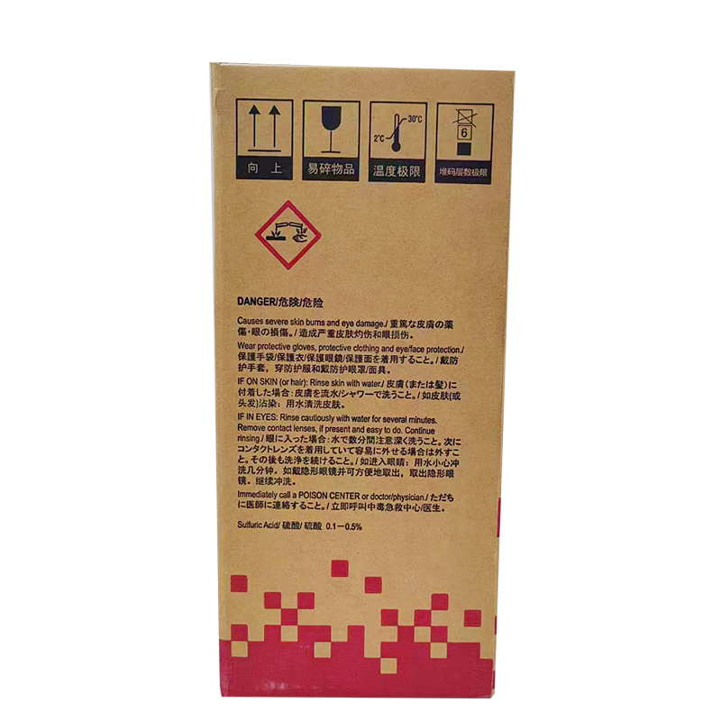 贝克曼血细胞分析用染色液试剂盒 血细胞分析用染色液:380mL+样本释放剂:1900mL