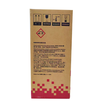 丹纳赫 血细胞分析用染色液试剂盒 血细胞分析用染色液:380mL+样本释放剂:1900mL