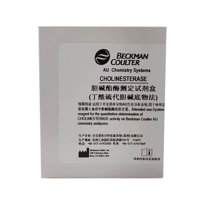 丹纳赫 胆碱酯酶测定试剂盒(丁酰硫代胆碱底物法) R1:4×30mL+R2:4×6mL