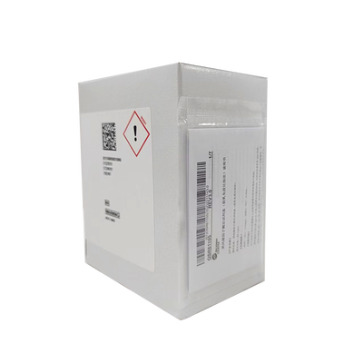 丹纳赫 类风湿因子测定试剂盒(胶乳免疫比浊法) 试剂1(R1):4×24mL,试剂2(R2):4×8mL