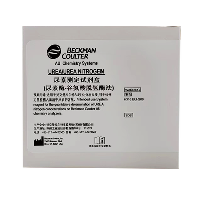 丹纳赫 尿素测定试剂盒(尿素酶-谷氨酸脱氢酶法) R1:4×53ml+R2:4×53ml