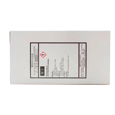 罗氏 糖类抗原19-9定标液 4×1.0mL(冻干品,复溶体积)