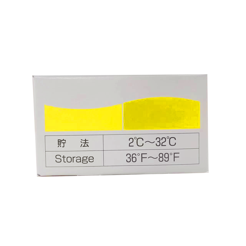 贝克曼全自动生化分析仪-电解质单元 钾电极(MU919500)