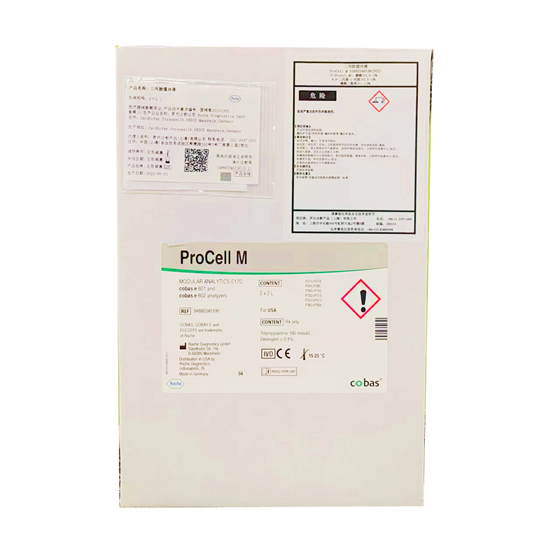 罗氏三丙胺缓冲液 Procell 2×2L