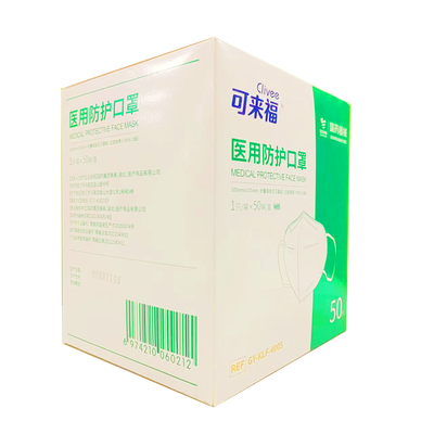 国药器械 医用防护口罩 折叠耳挂式灭菌级 105mm×155mm