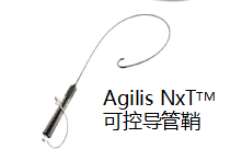 圣犹达带止血阀的可控导管鞘 408309