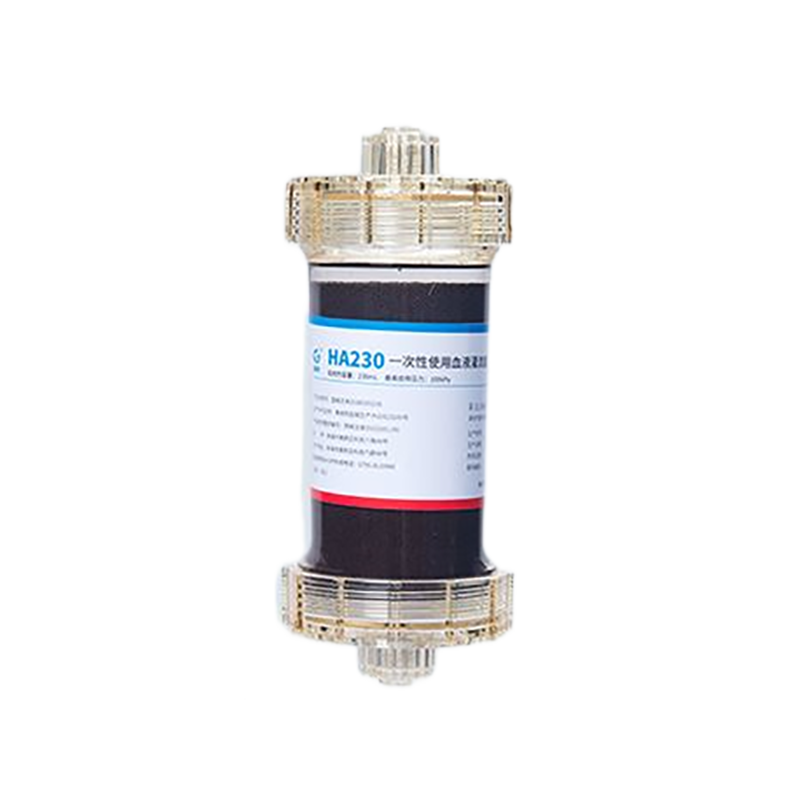 健帆一次性使用血液灌流器 HA230