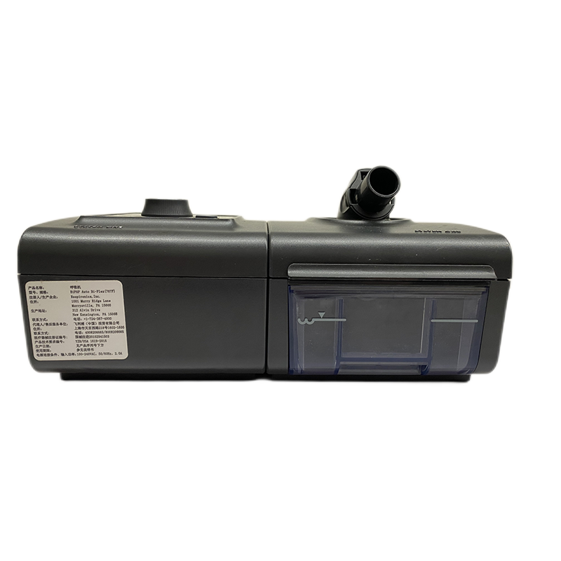 伟康呼吸机 BiPAP Auto Bi-Flex(767P)