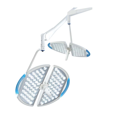 南京美迪兰 手术辅助移动式手术照明灯 SlimLED 5M