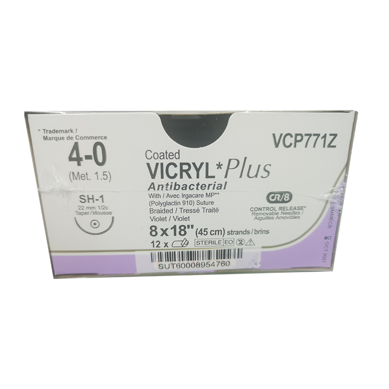 爱惜康可吸收性缝线 VCP771Z