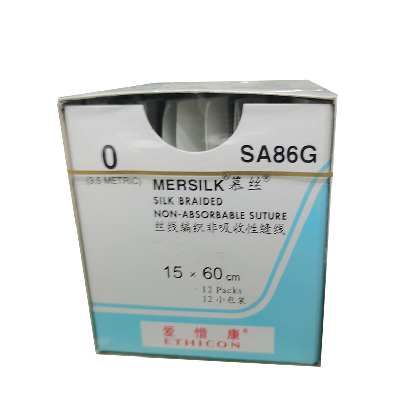 强生丝线编织非吸收性缝线 不带针:SA86G