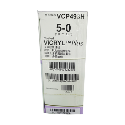 强生 可吸收性缝线 VCP493H