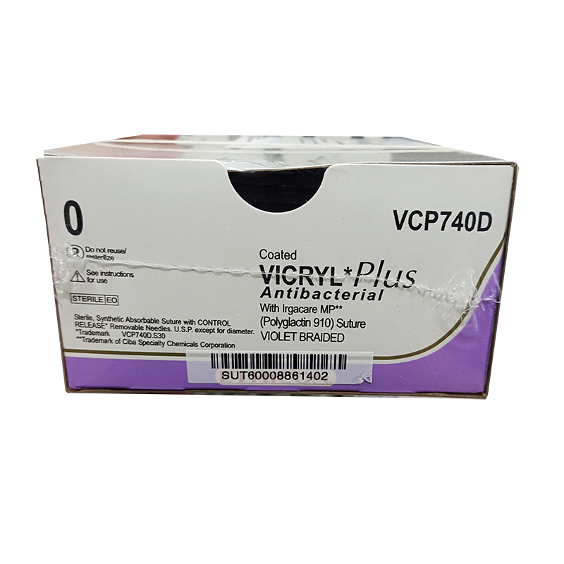 爱惜康可吸收性缝线 VCP740D